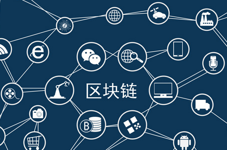 欧交易所官网下载设备信任系统示意图
